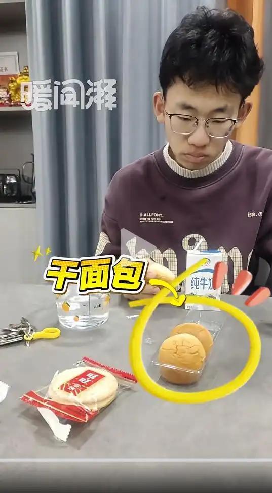 开云平台-“全网最听劝妈妈”30天涨粉超62万，1分钟视频报价3万